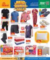 Grand Hypermarket Qatar Offers 2026