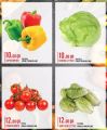 Monoprix Qatar offers 2021