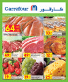 carrefour offers suber market