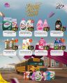 SPAR Hypermarket Qatar offers 2025