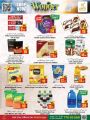 Paris Hypermarket Qatar Offers 2022