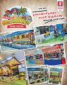 Safari Hypermarket Qatar Offers 2023