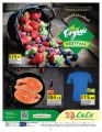 lulu hyper market Qatar Offers