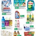 lulu hypermarket qatar offers 2020