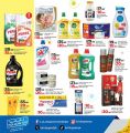 LULU Hypermarket Qatar offers 2025