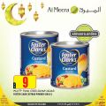 Al Meera Qatar Offers 2021