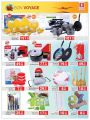 Safari Hypermarket Qatar Offers