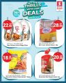 Safari Hypermarket Qatar Offers 2022
