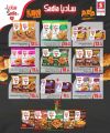 Safari Hypermarket Qatar Offers 2025