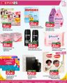 Spar Hypermarket Qatar Offers 2025