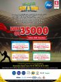 Safari Hypermarket Qatar Offers 2023