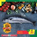 SPAR Qatar Offers  2020