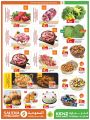 Kenz Mini Mart Qatar offers 2025