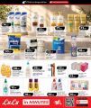 LULU Hypermarket Qatar offers 2026