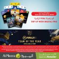 Al Meera Qatar offers 2021