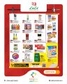 LULU Hypermarket Qatar offers 2025