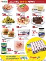 LULU Hypermarket Qatar Offers 2024