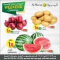 Al Meera Qatar Offers  2020