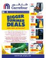 Carrefour Hyper Market Qatar Offers 2021
