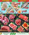Family Food Center Qatar offers 2025