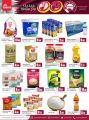 Grand express hypermarket qatar offers 2020
