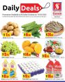 Safari Hypermarket Qatar offers 2020
