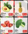 Monoprix Qatar Offers 2022