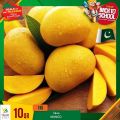 Village Markets Qatar Offers 2021