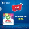 عروض مترو ماركت قطر 2022