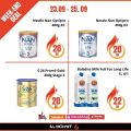 Almohyt Hypermarket Qatar offers 2021