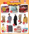 Safari Hypermarket Qatar offers 2025