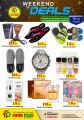 Food Plus hypermarket Qatar offers 2020