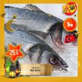 عروض أسواق القرية قطر 2021