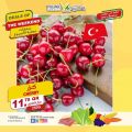 عروض أسواق القرية قطر 2022