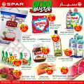 Spar Hypermarket Qatar offers 2021