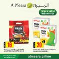عروض الميرة قطر 2021
