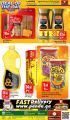 Panda Hypermarket Qatar Offers  2022