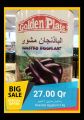 Al Gomla Mart Hypermarket Qatar offers 2020