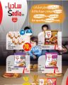 Monoprix Qatar Offers 2022