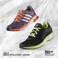 Qatar Offers | Sports Corner Sale