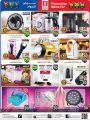 Safari Hypermarket Qatar offers