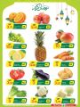 SPAR Qatar Offers  2020
