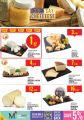 Monoprix Qatar Offers 2024