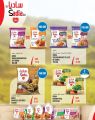 Monoprix Qatar Offers 2023