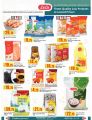 LULU Hypermarket Qatar offers 2021