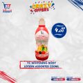 عروض مترو ماركت قطر 2021