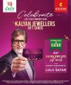 LULU Hypermarket Qatar Offers 2025