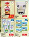 Monoprix Qatar Offers 2023
