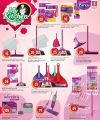 Safari Hypermarket Qatar Offers 2025