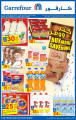 carrefour offers Super market